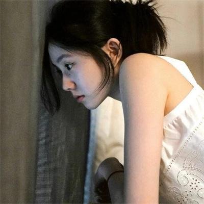 身在高地